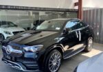 Luxury Car For Me? Mercedes Benz Gle Black, 450 Coupe 2025!